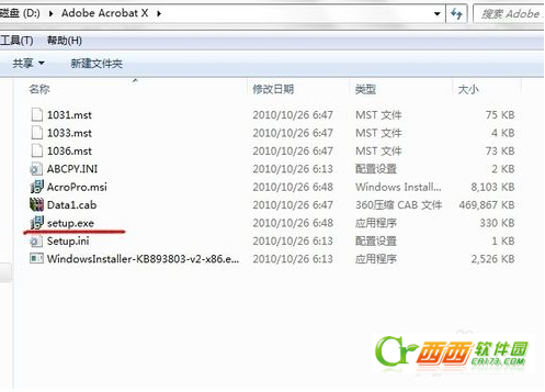 adobe怎么打印pdf(pdf打印显示需要安装打印机)