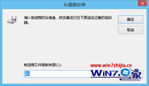 打印机打出表格线是弯的怎么办(表格打印出来是歪的怎么回事)