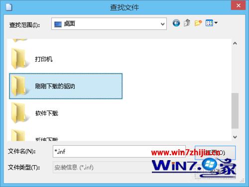 打印机打出表格线是弯的怎么办(表格打印出来是歪的怎么回事)