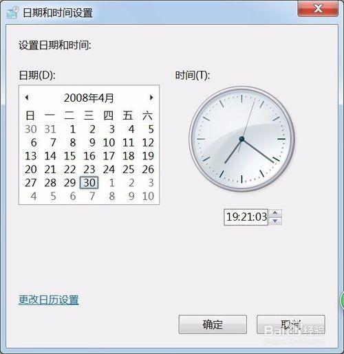 epson打印机清零步骤(epson打印机清零方法)