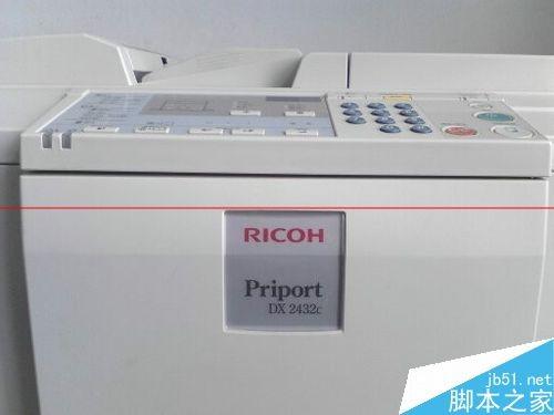 ricoh priport打印机故障说明