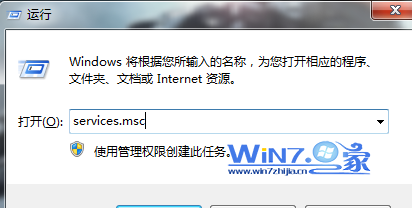 打印出现错误 对象不支持此属性或方法(打印机属性无法显示是怎么回事)