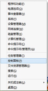 windows10如何安装网络打印机