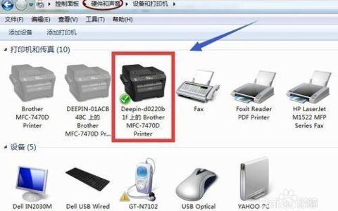 电脑打印图片用什么软件怎么操作步骤(windows如何打印图片)