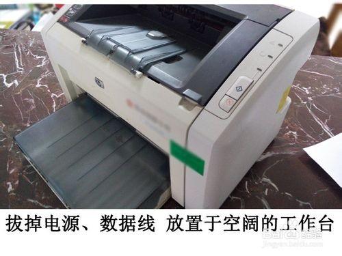 hp1020打印一张纸第二张提示卡纸