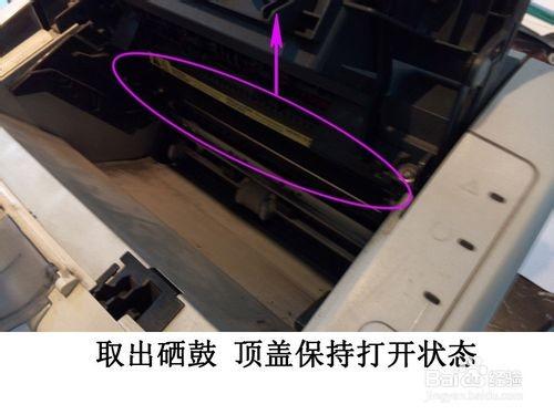 hp1020打印一张纸第二张提示卡纸