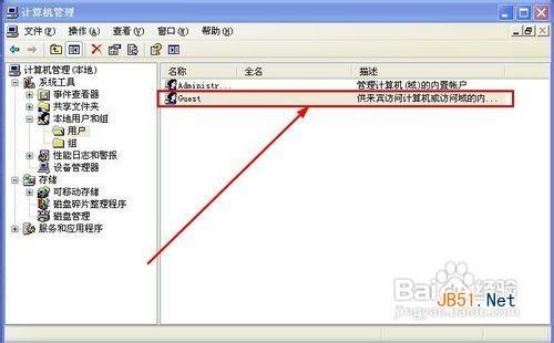 电脑添加打印机显示windows无法添加打印机什么原因