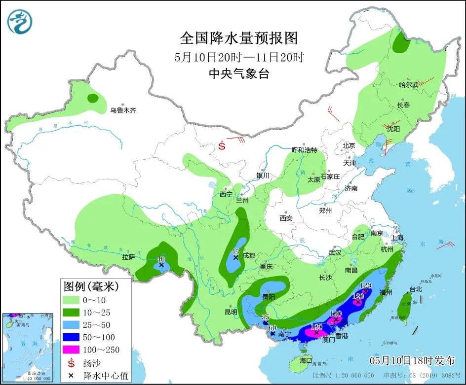 20220511早知天下事