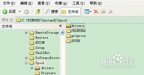 添加打印机提示操作无法完成(无法添加打印机怎么解决)