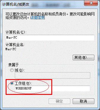 打印机共享怎么设置ip地址(如何设置网络共享打印机)