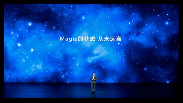 magic4.0和emui11(magic4.0是emui11吗)