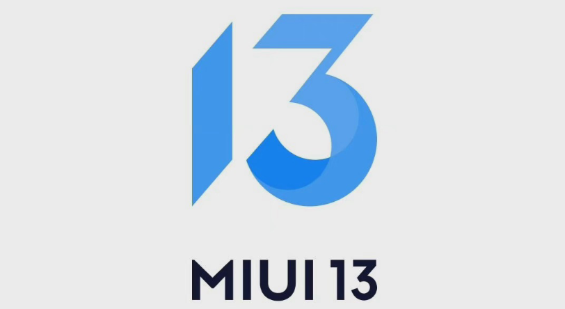 MIUI13内置反欺诈中心app吗？