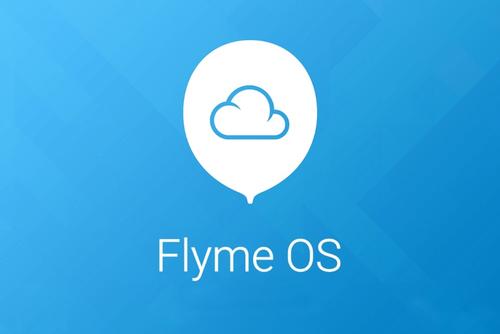 flyme9有什么功能(flyme9使用)