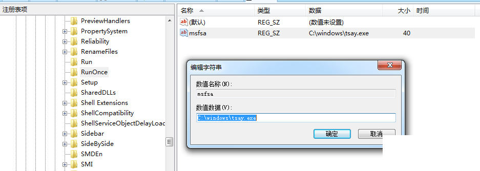 incaseformat鍙樼鐥呮瘨