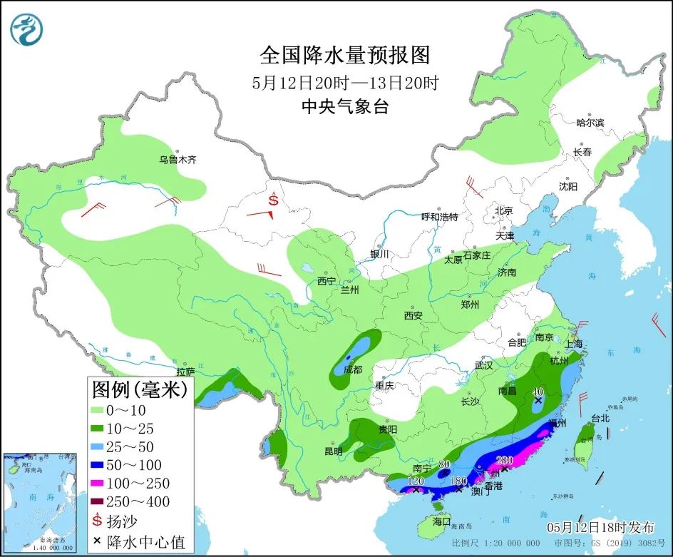 20220513早知天下事