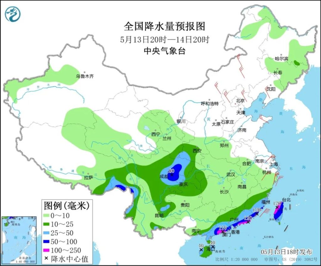 20220514早知天下事