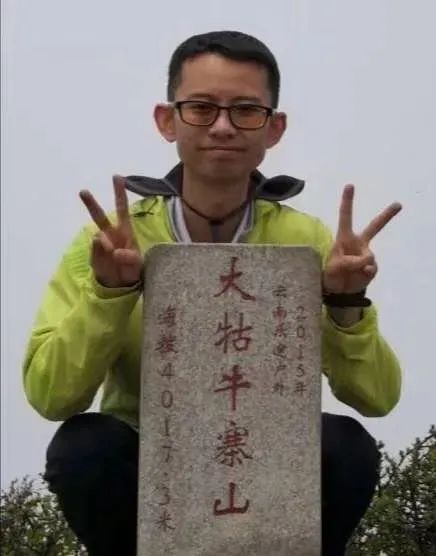 苍山失联人员已用卫星电话联系上