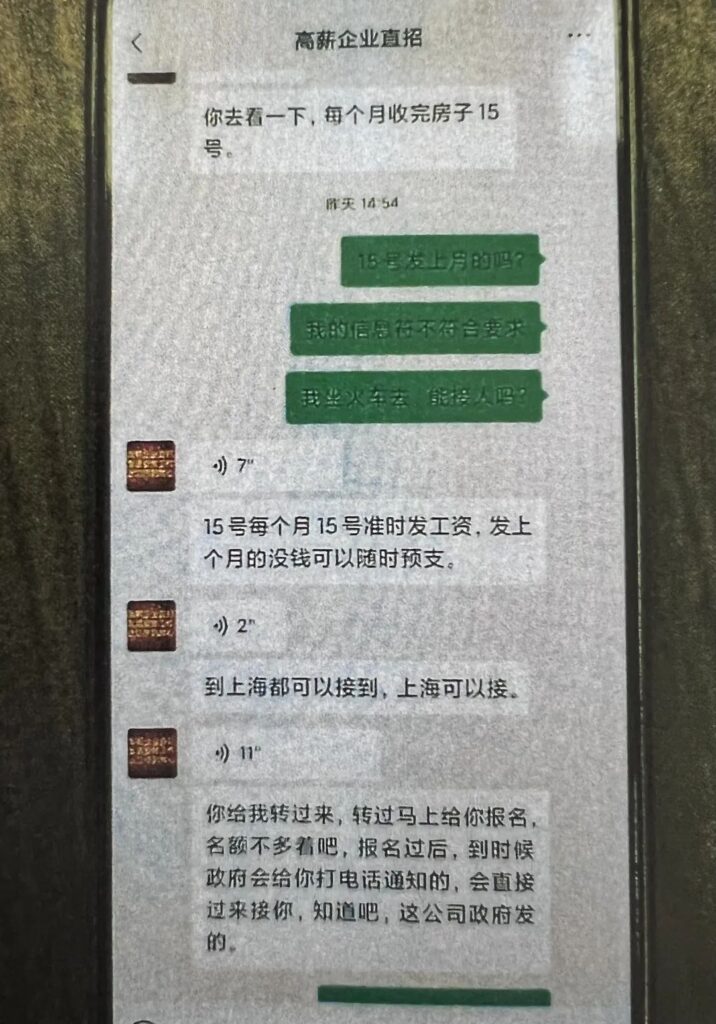 核酸检测员日薪上千为何一人难求