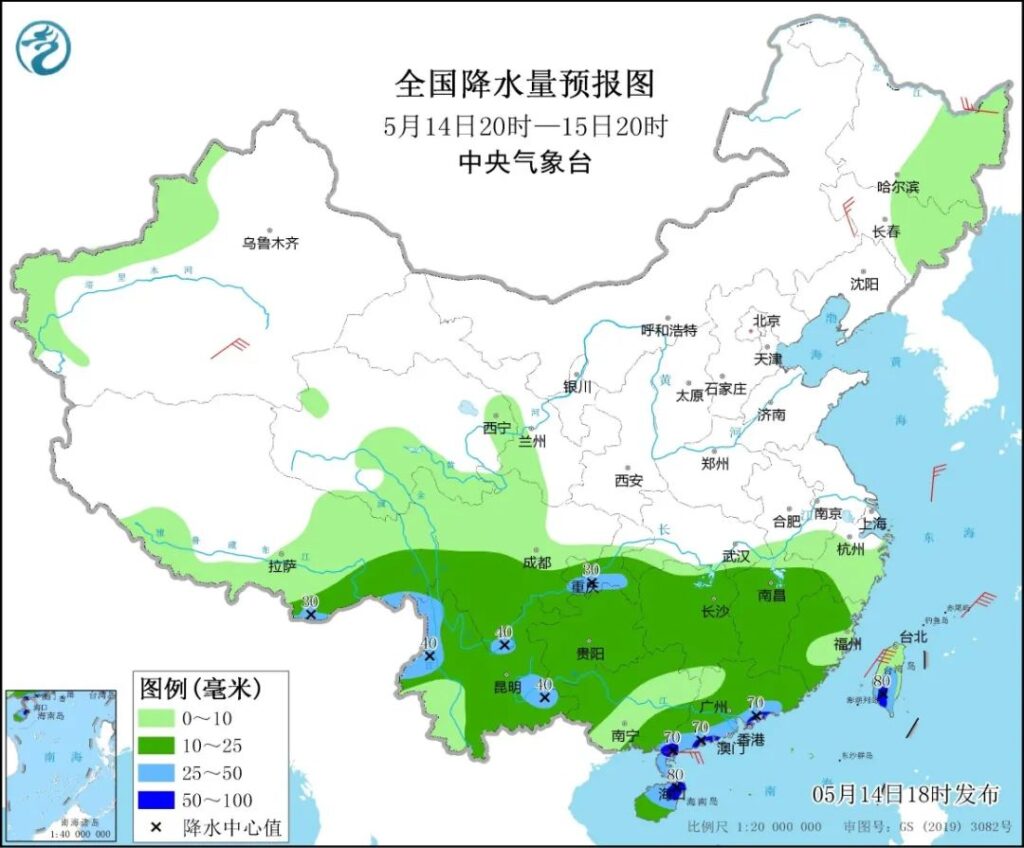 20220515早知天下事