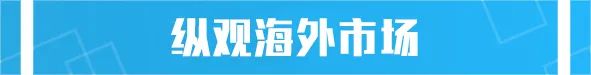 四川一火锅店卖出近5万锅地沟油锅底