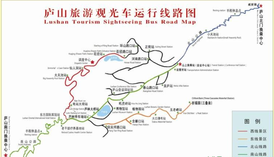 庐山为什么不能随便去_庐山旅游攻略