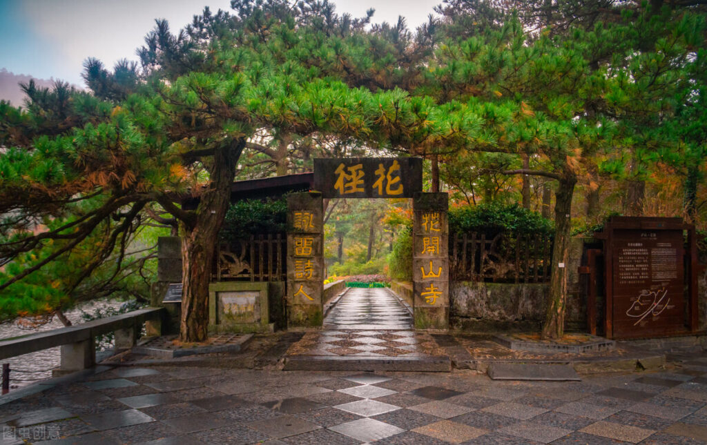 庐山为什么不能随便去_庐山旅游攻略