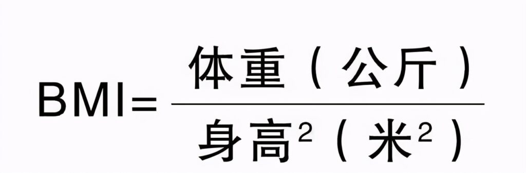 减肥期间吃什么主食_减肥期间吃什么容易排便