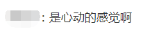 5月20日，正式发行！