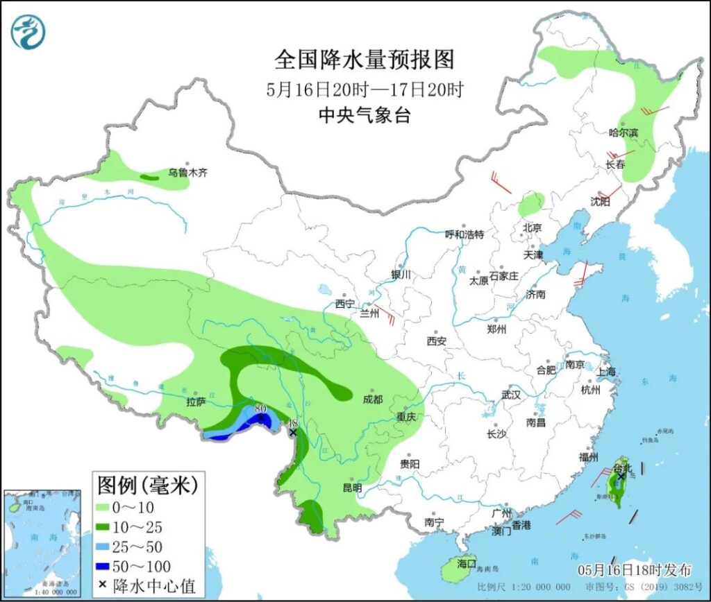 20220517早知天下事