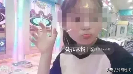 河南18岁女孩遇害前监控：走路摇晃