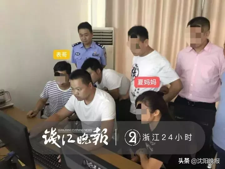 河南18岁女孩遇害前监控：走路摇晃