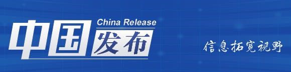 北京24小时内新增49例本土感染者