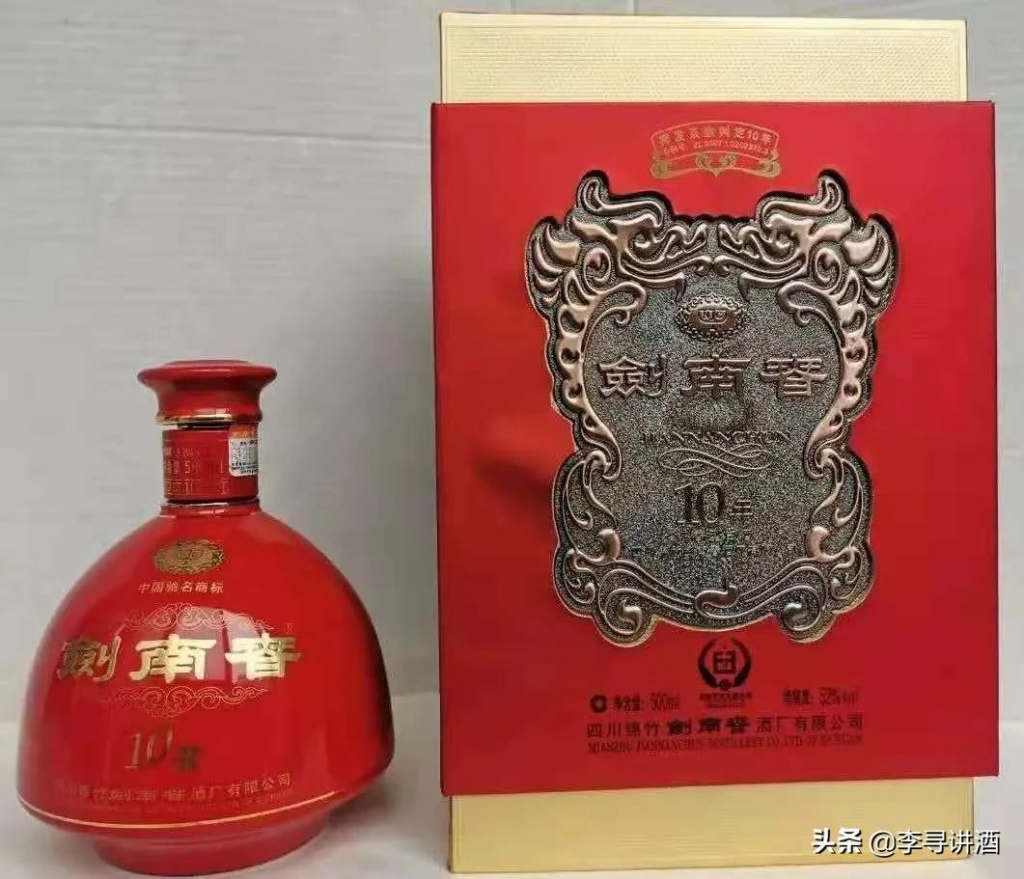 浓香型白酒哪些好_十大浓香型白酒排名