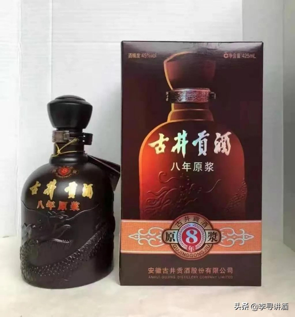 浓香型白酒哪些好_十大浓香型白酒排名