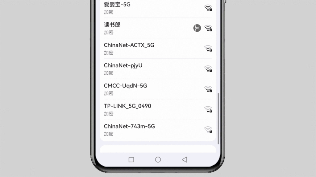 手机连不上wifi是怎么回事_手机连不上wifi解决办法