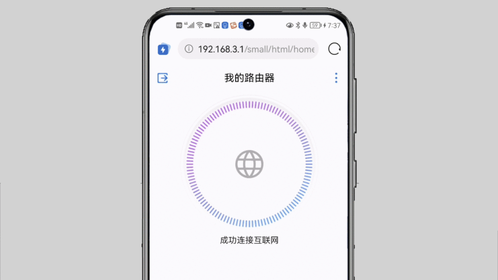 手机连不上wifi是怎么回事_手机连不上wifi解决办法