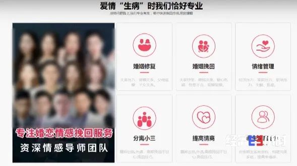 央视曝光！已有5000多人被骗…