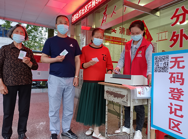 【万众一心 抗击疫情】钤西街道有序开展常态化核酸检测工作