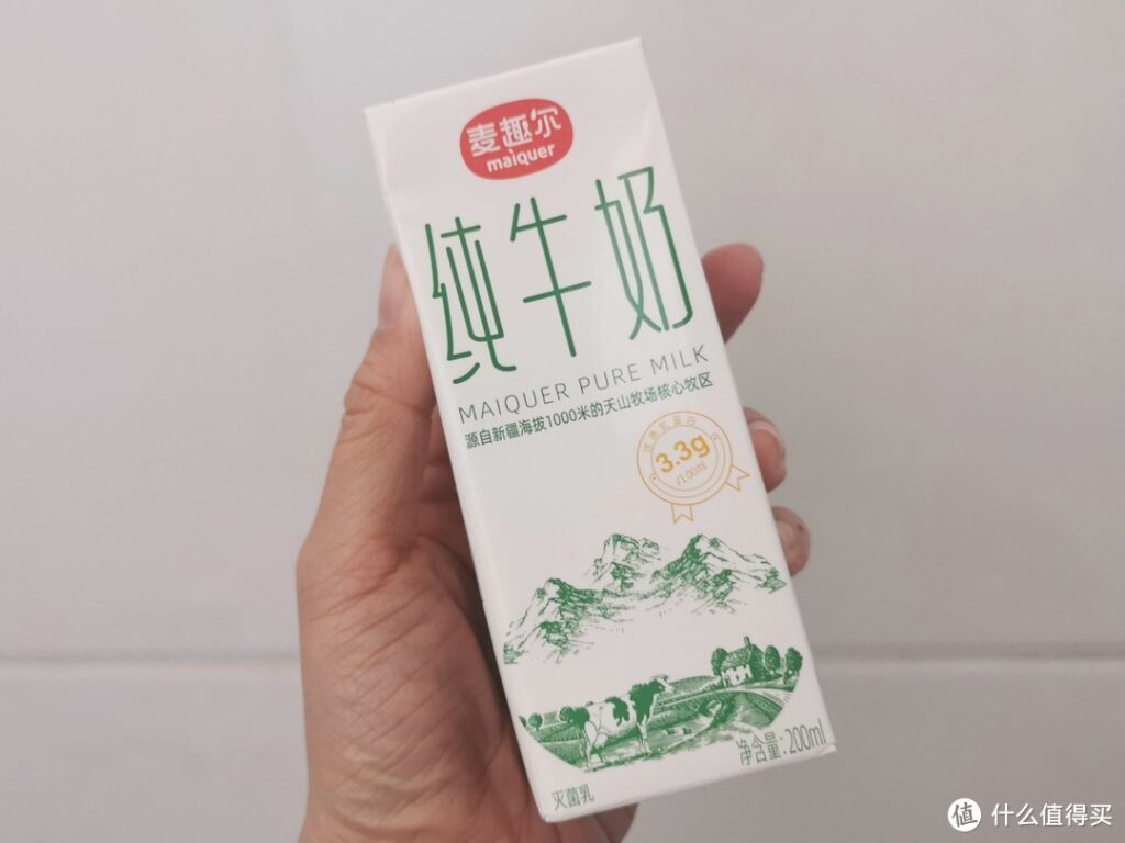 什么牌子的牛奶好喝_10款特别好喝的牛奶