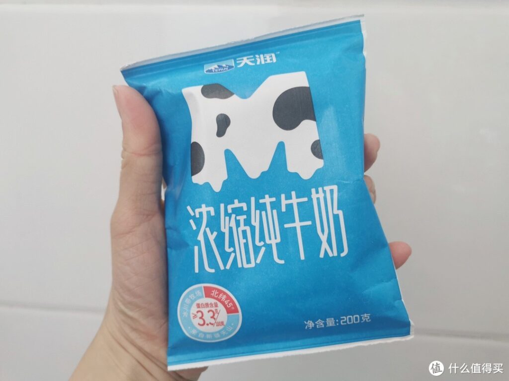 什么牌子的牛奶好喝_10款特别好喝的牛奶