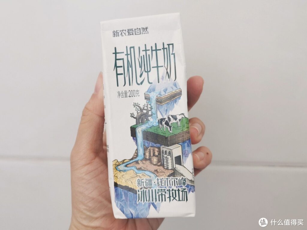 什么牌子的牛奶好喝_10款特别好喝的牛奶