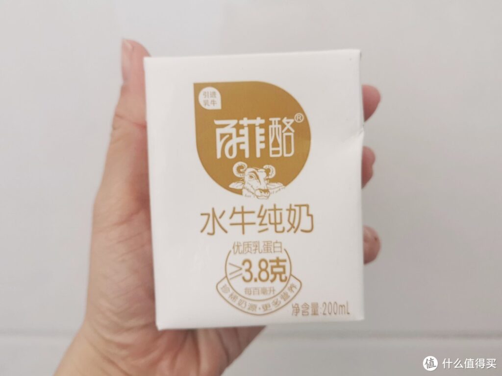 什么牌子的牛奶好喝_10款特别好喝的牛奶