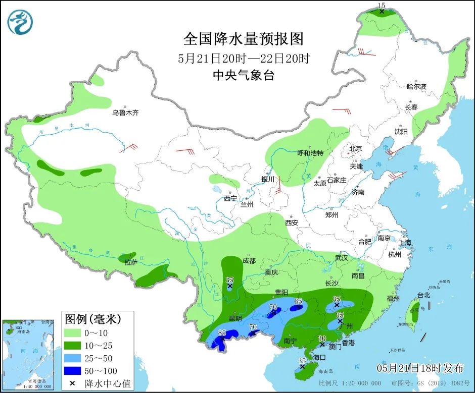 20220522早知天下事