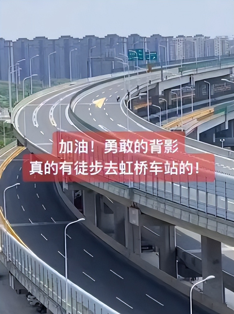 日均离沪1万人 出来的人都去哪了