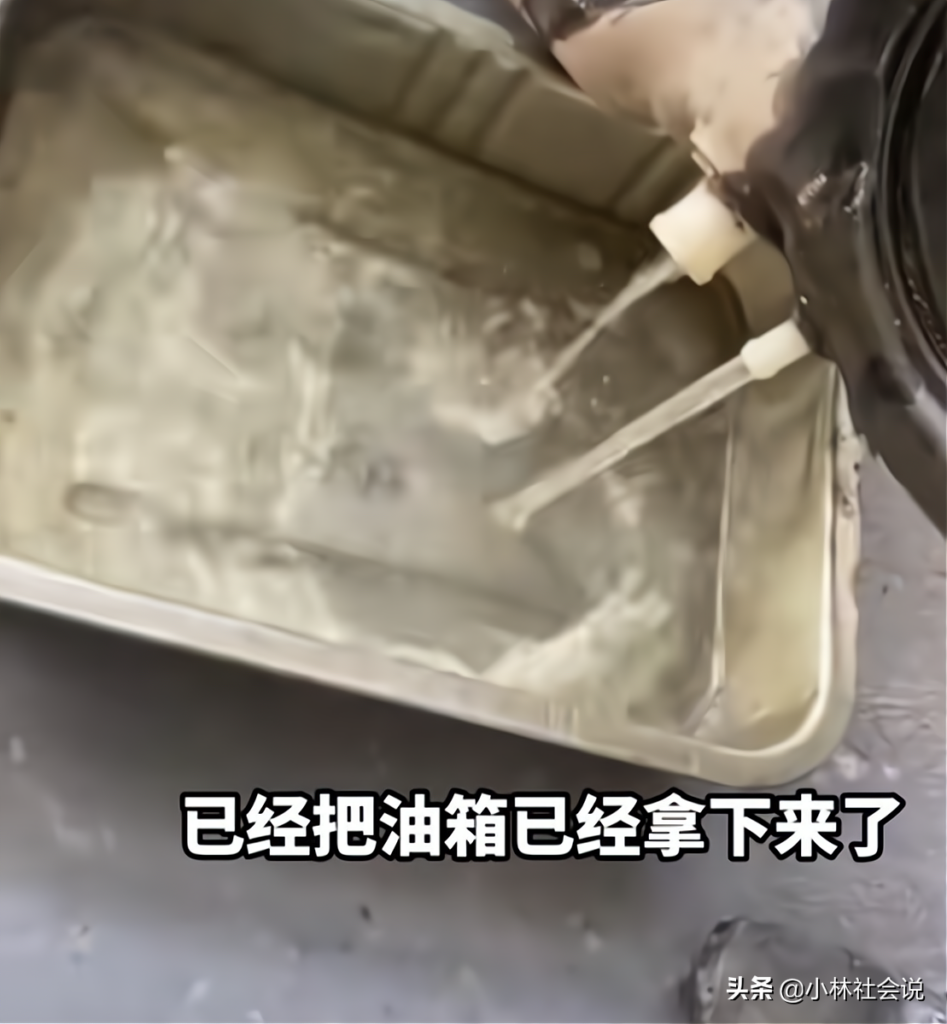 陕西一加油站汽油含水量占约9成