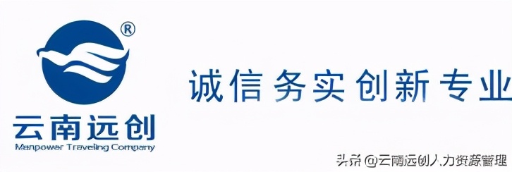 居民错过核检被要求补缴前24轮费用