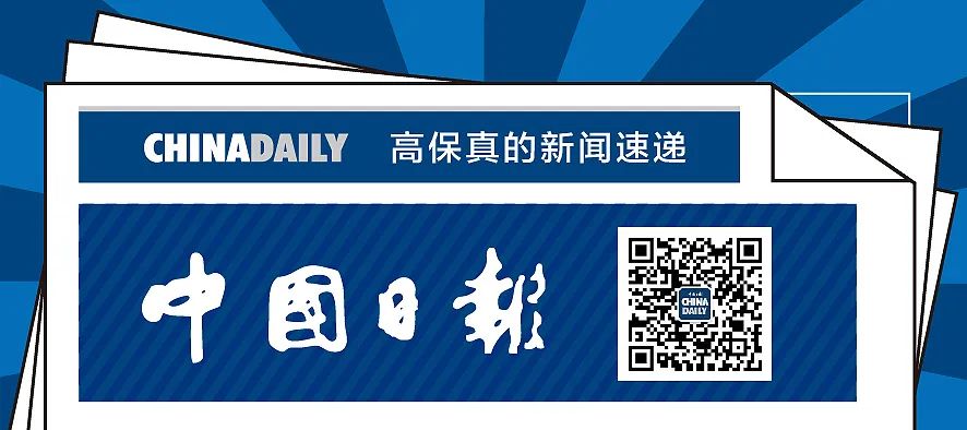 侮辱“冰雕连”的罗昌平公开致歉