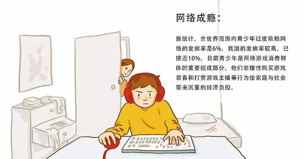 中小学生心理健康的标志是什么_心理健康教育策略