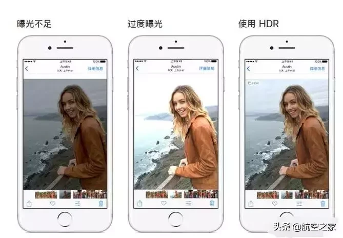 苹果HDR是什么_HDR功能的页面介绍