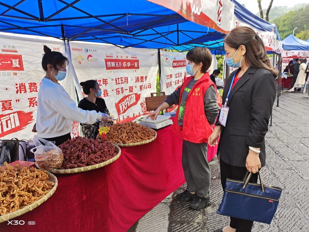 保护居民“舌尖上的安全”